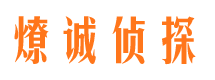 甘州市婚姻出轨调查